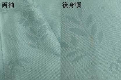 平和屋着物＊夏物 色無地 絽 流水草花文紗 錆青磁色 正絹 逸品 未使用 AABB2495jd