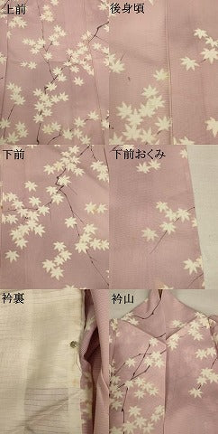 平和屋着物＊夏物 小紋 絽 楓文 正絹 逸品 AABB2502jd
