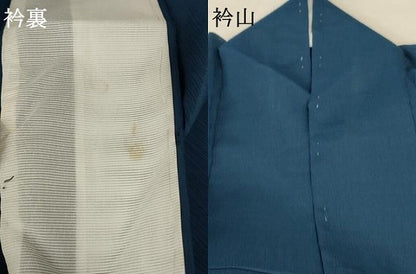 平和屋着物＊夏物 色無地 雲取り紋紗 百入茶色 AABB2521jd