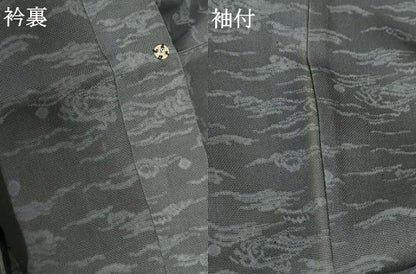 平和屋着物＊夏物 色無地 立波紋紗 藍墨茶色 正絹 逸品 AABB2523jd
