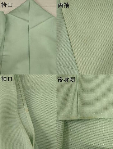 平和屋着物＊夏物 訪問着 絽 花鞠文 金彩 正絹 逸品 AABB2527jd