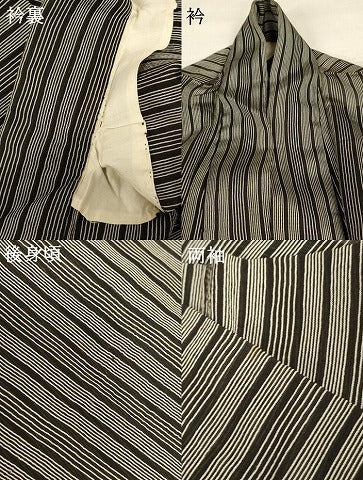 平和屋着物＊夏物 紗紬 縞 正絹 逸品 AABB2532jd