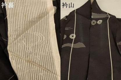 平和屋着物＊夏物 小紋 紗 幾何学文様 正絹 逸品 AABB2538jd