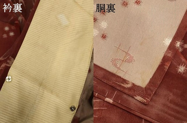 平和屋着物＊夏物 小紋 紗 絣文 正絹 逸品 AABB2542jd