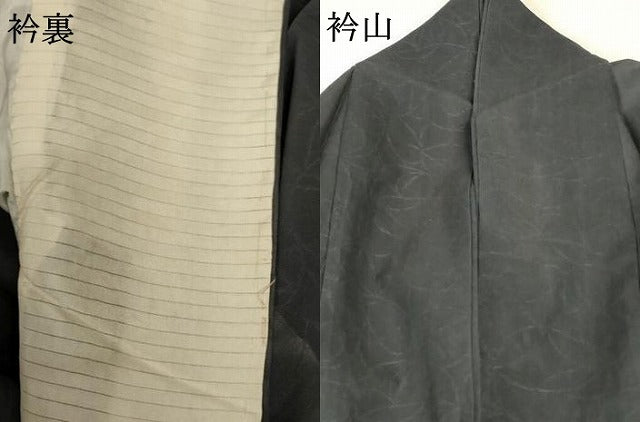 平和屋着物＊夏物 色無地 紗 仙斎茶色 正絹 逸品 AABB2545jd