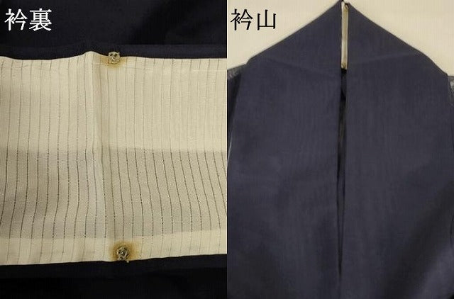平和屋着物＊夏物 色無地 紗 黒鳶色 正絹 逸品 AABB2557jd