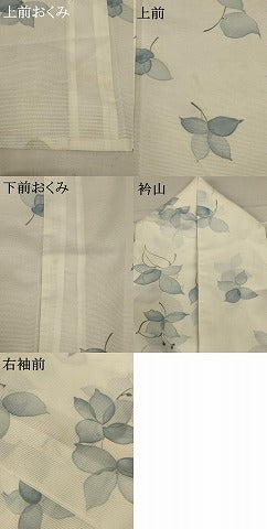 平和屋着物＊夏物 小紋 絽 舞花文 洗える着物 AABB2575jd