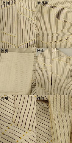 平和屋着物＊夏物 小紋 絽 変わり縞 正絹 逸品 AABB2583jd
