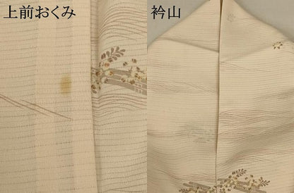 平和屋着物＊夏物 小紋 絽 筏草花文 洗える着物 AABB2591jd
