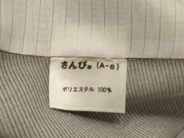 平和屋着物＊夏物 小紋 絽 霞文 さんび謹製 洗える着物 AABB2616jd