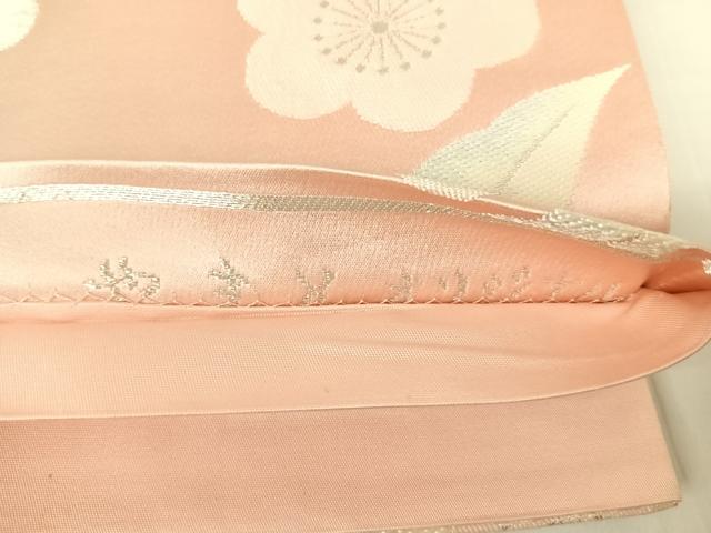 平和屋着物◎六通柄袋帯　唐織　草花文　銀糸　正絹　逸品　AABB2861yx