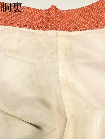 平和屋着物●名門 藤娘きぬたや・総絞り 振袖 吉祥花文 正絹 逸品 AABB2927ph
