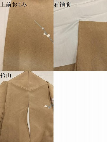 平和屋着物●十日町友禅　女流作家　遠田藤舟 　訪問着　飾花文　暈し染め　正絹　逸品　AABB2946ph