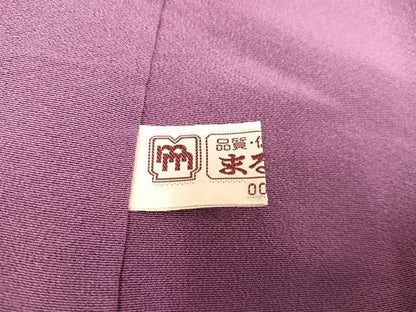 平和屋着物●初代 染人・山岡古都　首里琉染　訪問着　花鳥文　正絹　逸品　未使用　AABB2952ph