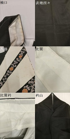 平和屋着物●豪華黒留袖　駒刺繍　花唐草文　金彩　正絹　逸品　AABB2960ph
