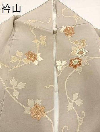 平和屋着物●訪問着 友禅 駒刺繍 枝花文 金彩 正絹 逸品 AABB2963ph