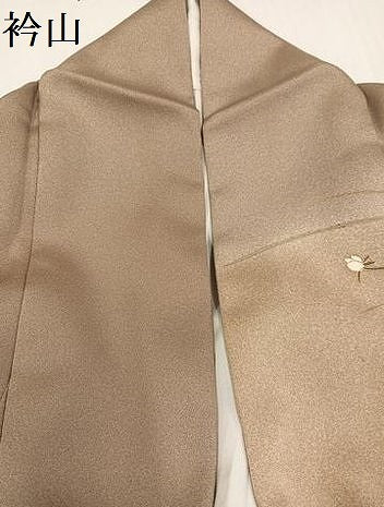 平和屋着物●訪問着　枝花文　暈し染め　金彩　正絹　逸品　AABB2966ph