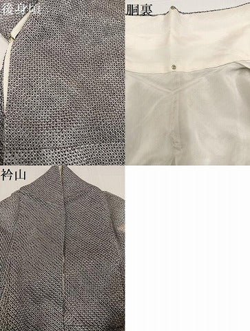 平和屋着物●訪問着　総絞り　遠山文　正絹　逸品　AABB2978ph