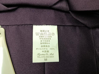 平和屋着物●行灯袴　刺繍　舞花文　金糸　洗える着物　未使用　AABB2982ph