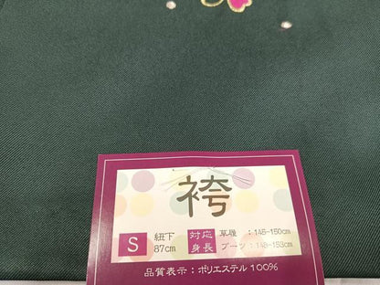 平和屋着物●行灯袴　刺繍　舞花文　金糸　洗える着物　未使用　AABB2984ph