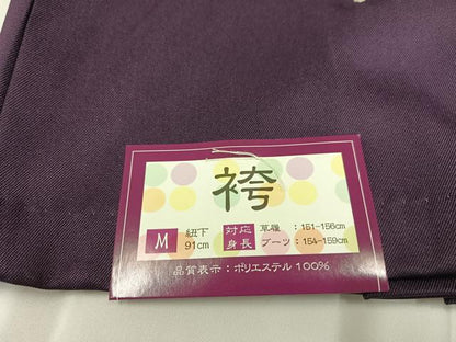平和屋着物●行灯袴　刺繍　舞花文　金糸　洗える着物　未使用　AABB2987ph
