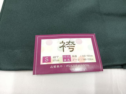 平和屋着物●行灯袴 刺繍 舞花文 金糸 洗える着物 未使用 AABB2989ph