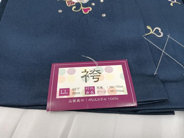 平和屋着物●行灯袴　刺繍　舞花文　金糸　洗える着物　未使用　AABB2993ph