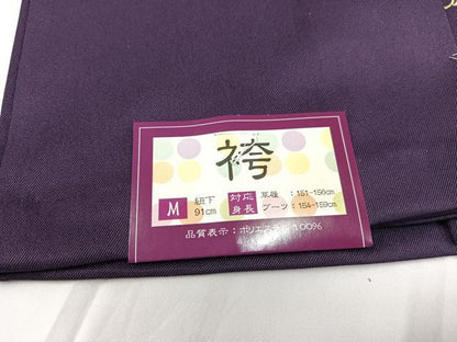 平和屋着物●行灯袴　刺繍　舞花文　金糸　洗える着物　未使用　AABB2995ph