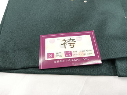 平和屋着物●行灯袴 刺繍 舞花文 金糸 洗える着物 未使用 AABB3000ph