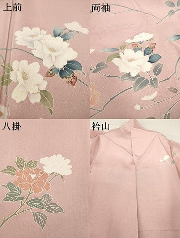 平和屋着物●訪問着　枝花文　暈し染め　正絹　逸品　AABB3161ck