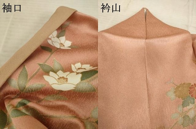 平和屋着物●訪問着　草花文　暈し染め　三越扱い　正絹　逸品　AABB3179ck