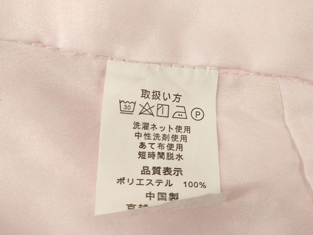 平和屋着物●小振袖　二尺袖　舞梅文　洗える着物　未使用　AABB3205ck