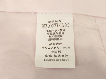 平和屋着物●小振袖 二尺袖 舞花文 洗える着物 AABB3208ck