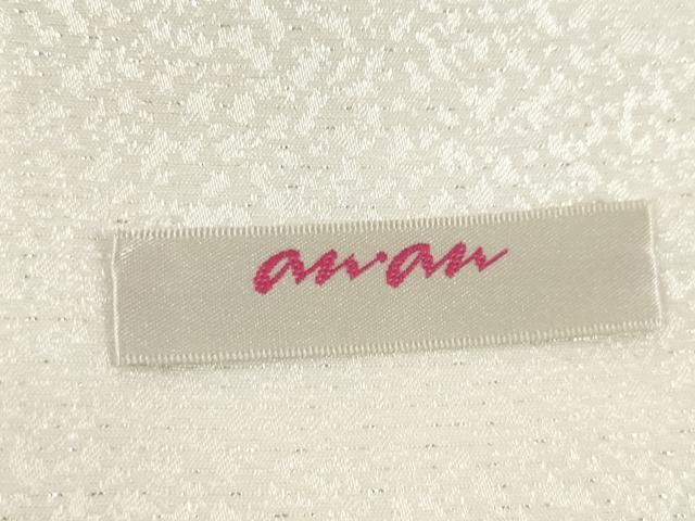 平和屋着物●「anan」ブランド 小振袖 二尺袖 駒刺繍 雪輪花文 銀通し地 洗える着物 未使用 AABB3221ck