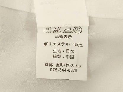 平和屋着物●「anan」ブランド 小振袖 二尺袖 駒刺繍 雪輪花文 銀通し地 洗える着物 未使用 AABB3221ck