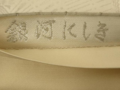 平和屋着物◎六通柄袋帯　唐織　銀河にしき　銀糸　正絹　逸品　AABB3278ou
