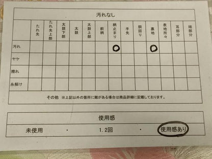 平和屋着物◎六通柄袋帯 唐織 更紗花文 金銀糸 正絹 逸品 AABB3280ou