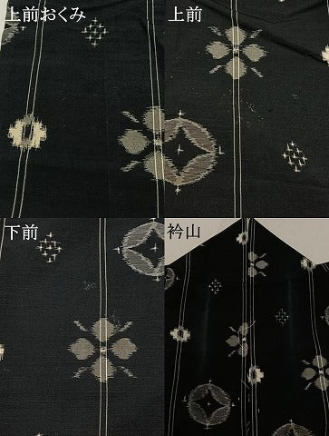 平和屋着物▽上質な紬 単衣 七宝花文 黒地 正絹 逸品 AABB3561jh