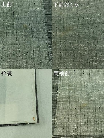 平和屋着物▽上質な紬 単衣 市松文様 正絹 逸品 AABB3566jh