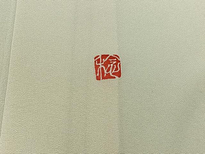 平和屋着物▽訪問着 単衣 作家物 花鳥文 正絹 逸品 AABB3570jh