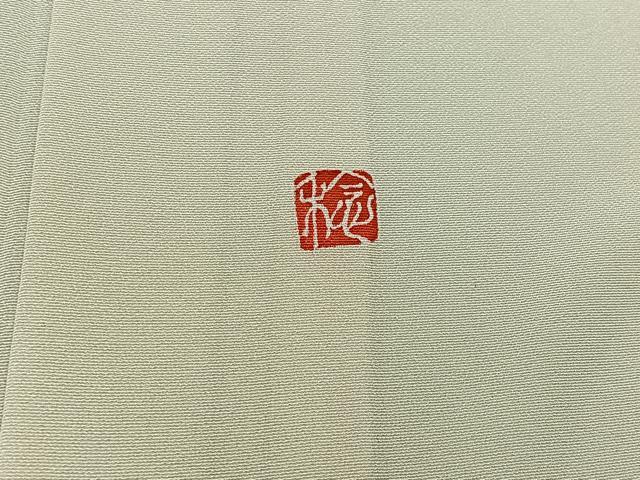 平和屋着物▽訪問着 単衣 作家物 花鳥文 正絹 逸品 AABB3570jh
