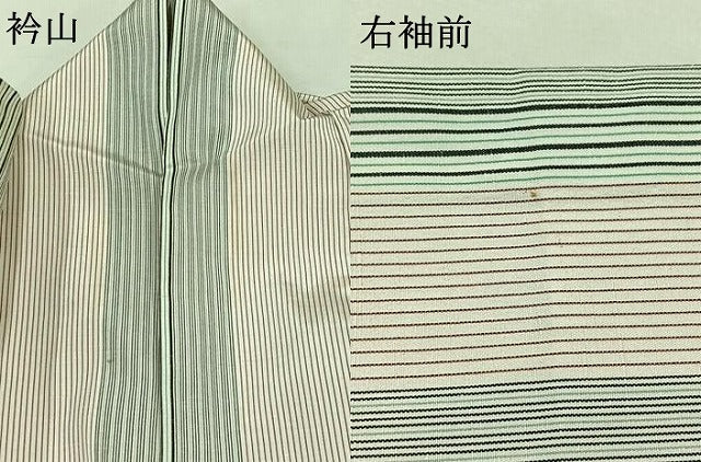 平和屋着物▽上質な紬 単衣 縞 正絹 逸品 AABB3575jh