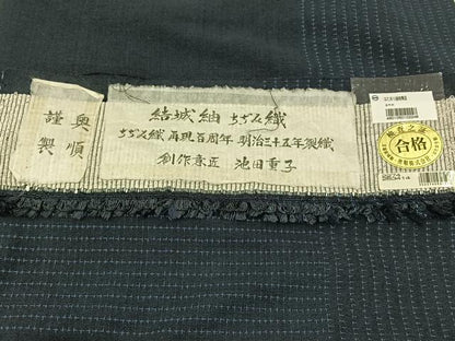 平和屋着物▽池田重子コレクション　結城ちぢみ　奥順謹製　はたおり娘　単衣　蚊絣　漆黒色地　証紙付き　正絹　逸品　AABB3578jh