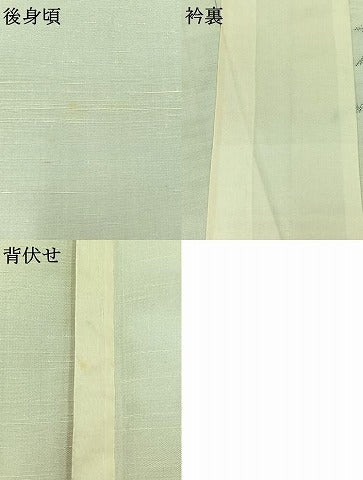平和屋着物▽上質な紬 単衣 草花文 正絹 逸品 AABB3581jh