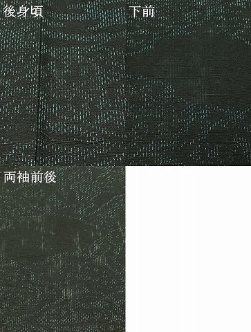 平和屋着物▽結城紬 単衣 風景文 正絹 逸品 AABB3582jh