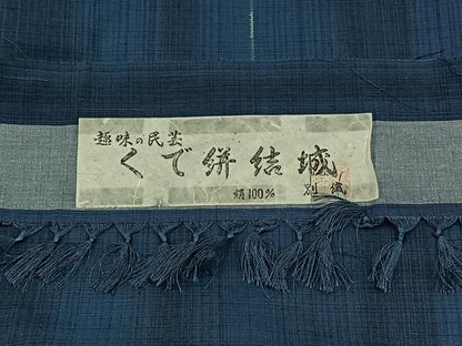 平和屋着物▽くで絣結城 単衣 横段文 反端付き 正絹 逸品 AABB3584jh