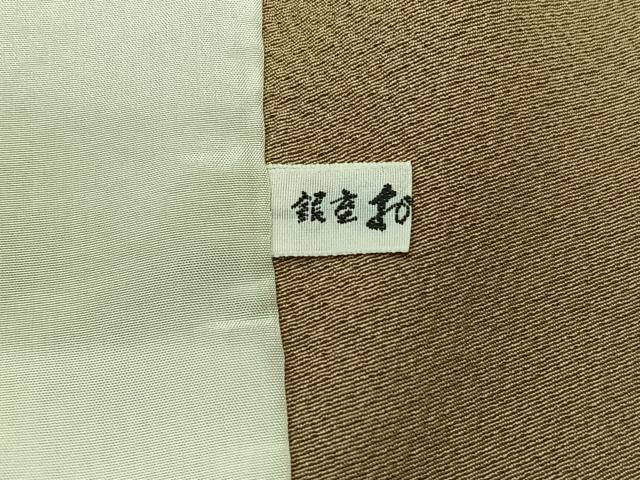 平和屋着物▽豪華色留袖　単衣　総刺繍　吹き寄せ文　金糸　鬼しぼ縮緬　銀座おおぎ屋扱い　正絹　逸品　AABB3585jh