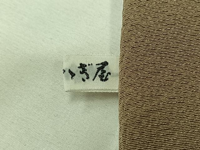 平和屋着物▽豪華色留袖　単衣　総刺繍　吹き寄せ文　金糸　鬼しぼ縮緬　銀座おおぎ屋扱い　正絹　逸品　AABB3585jh