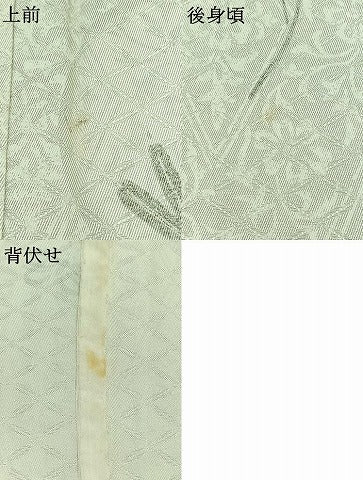 平和屋着物▽上質な小紋 単衣 花鳥文 蝶 金銀彩 正絹 逸品 AABB3589jh