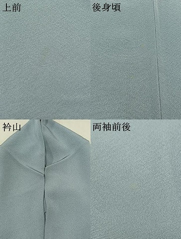 平和屋着物▽上質な色無地 単衣 秘色色 正絹 逸品 AABB3590jh